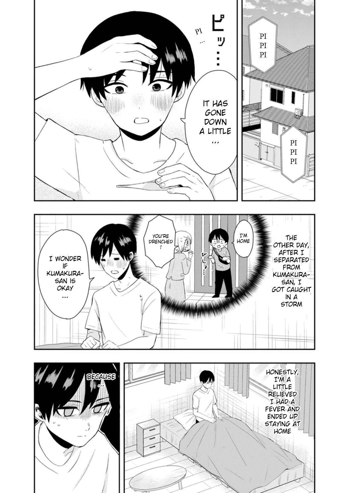 Me and Kumakura-san Chapter 11 page 2 - Chapter 11: I conveyed my feelings