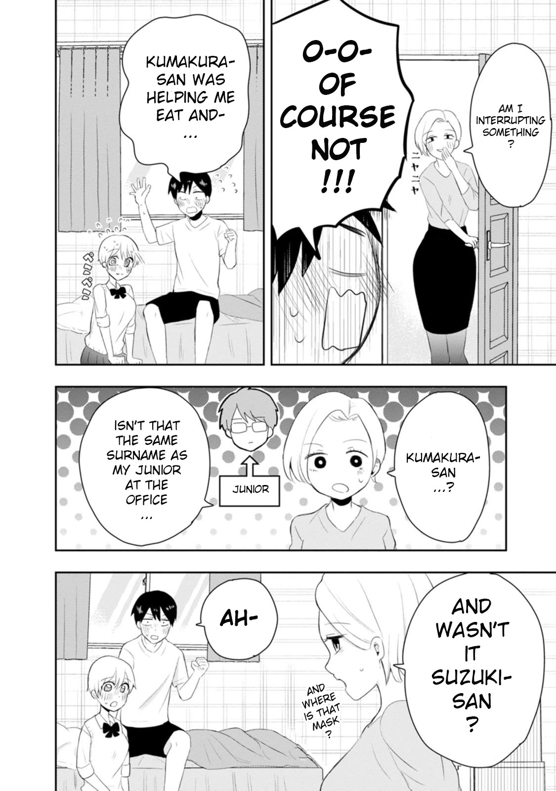 Me and Kumakura-san Chapter 11 page 20 - Chapter 11: I conveyed my feelings