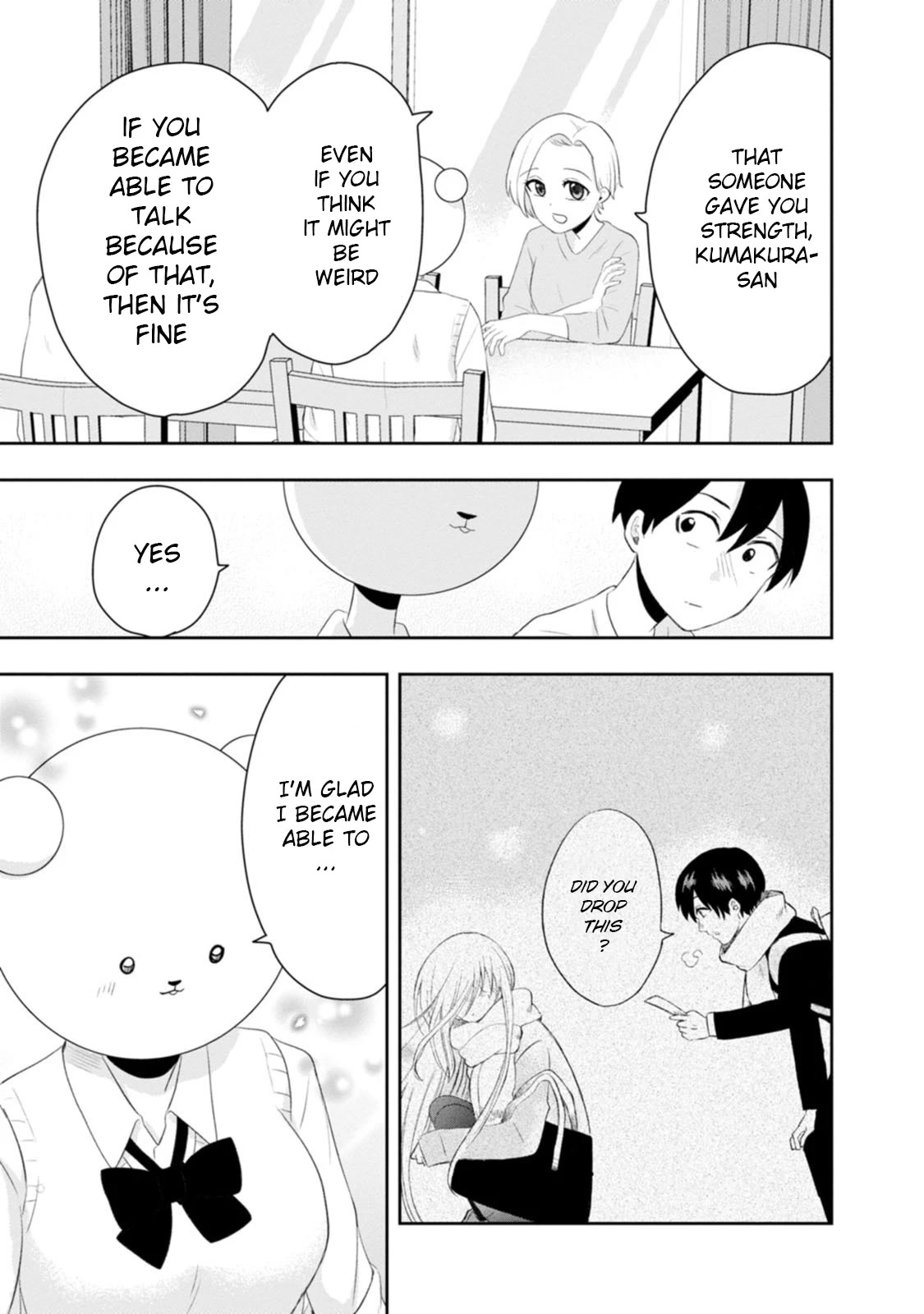 Me and Kumakura-san Chapter 11 page 23 - Chapter 11: I conveyed my feelings