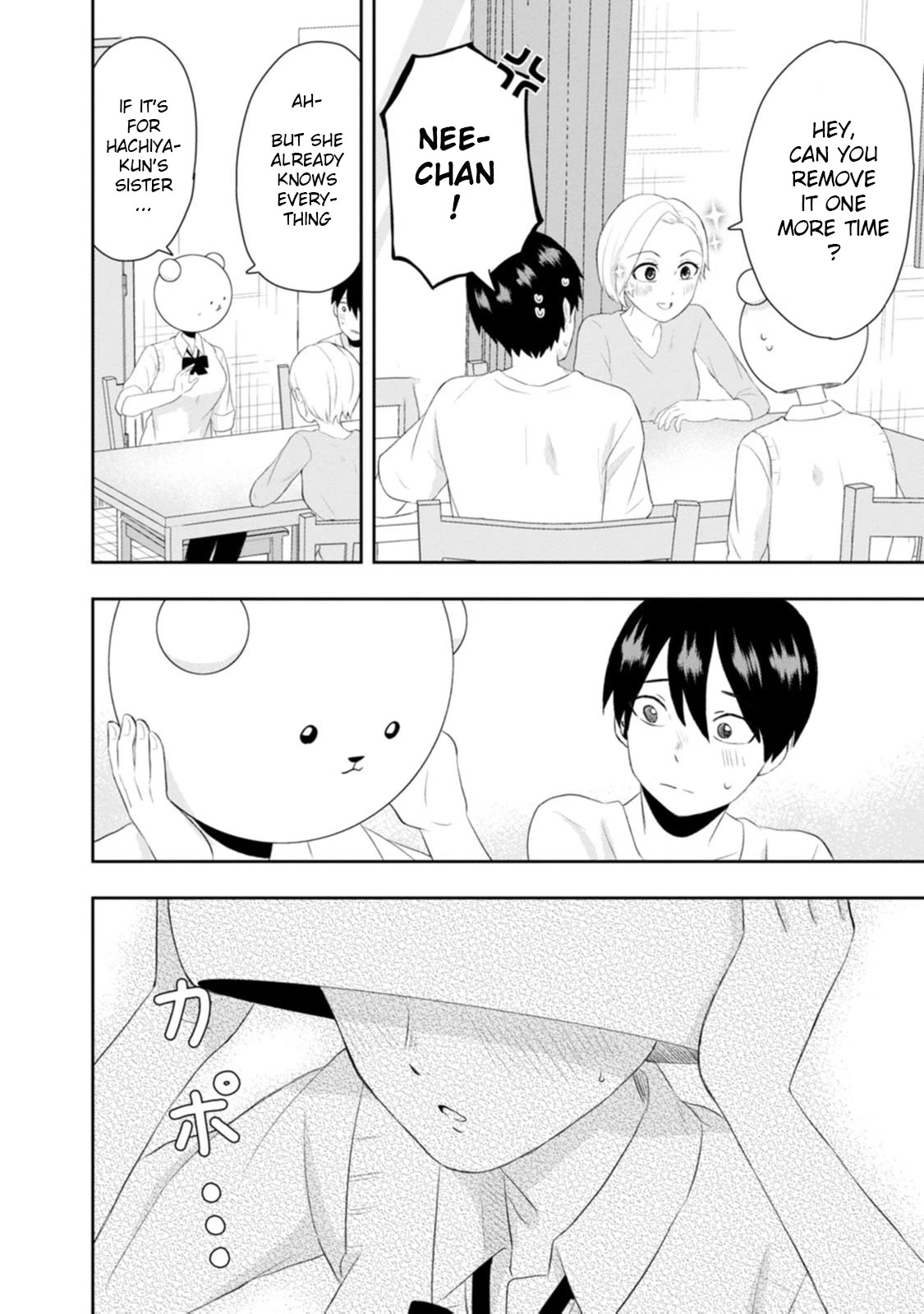Me and Kumakura-san Chapter 11 page 24 - Chapter 11: I conveyed my feelings
