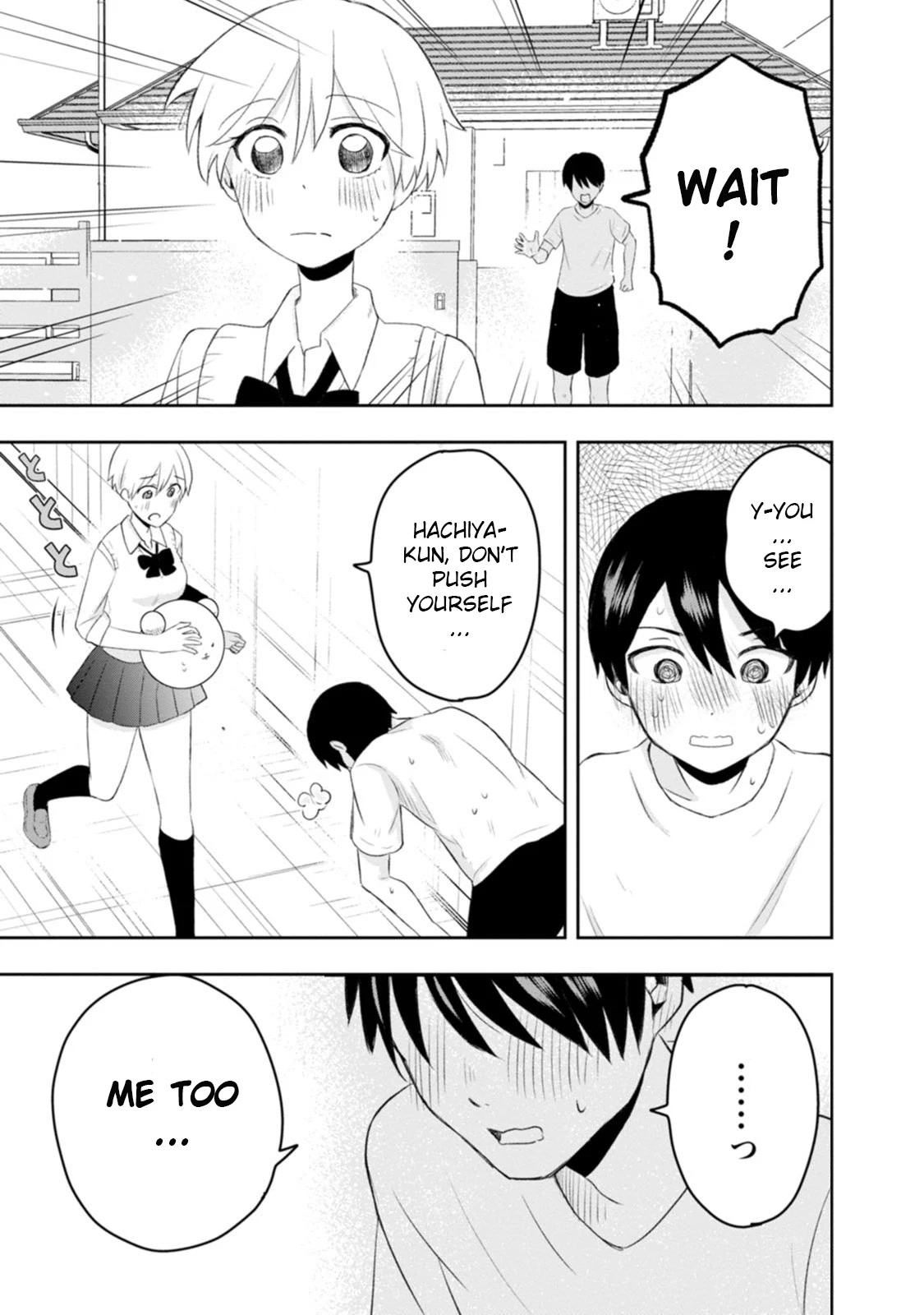 Me and Kumakura-san Chapter 11 page 27 - Chapter 11: I conveyed my feelings