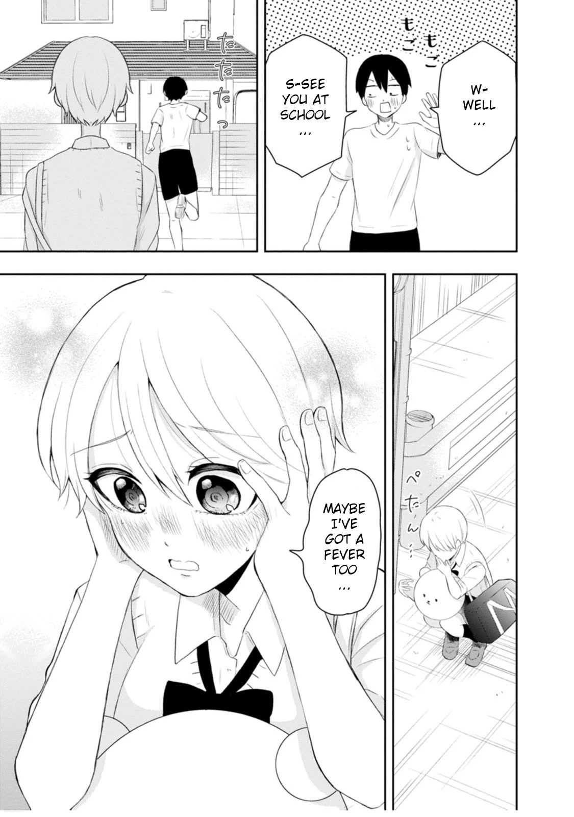 Me and Kumakura-san Chapter 11 page 29 - Chapter 11: I conveyed my feelings