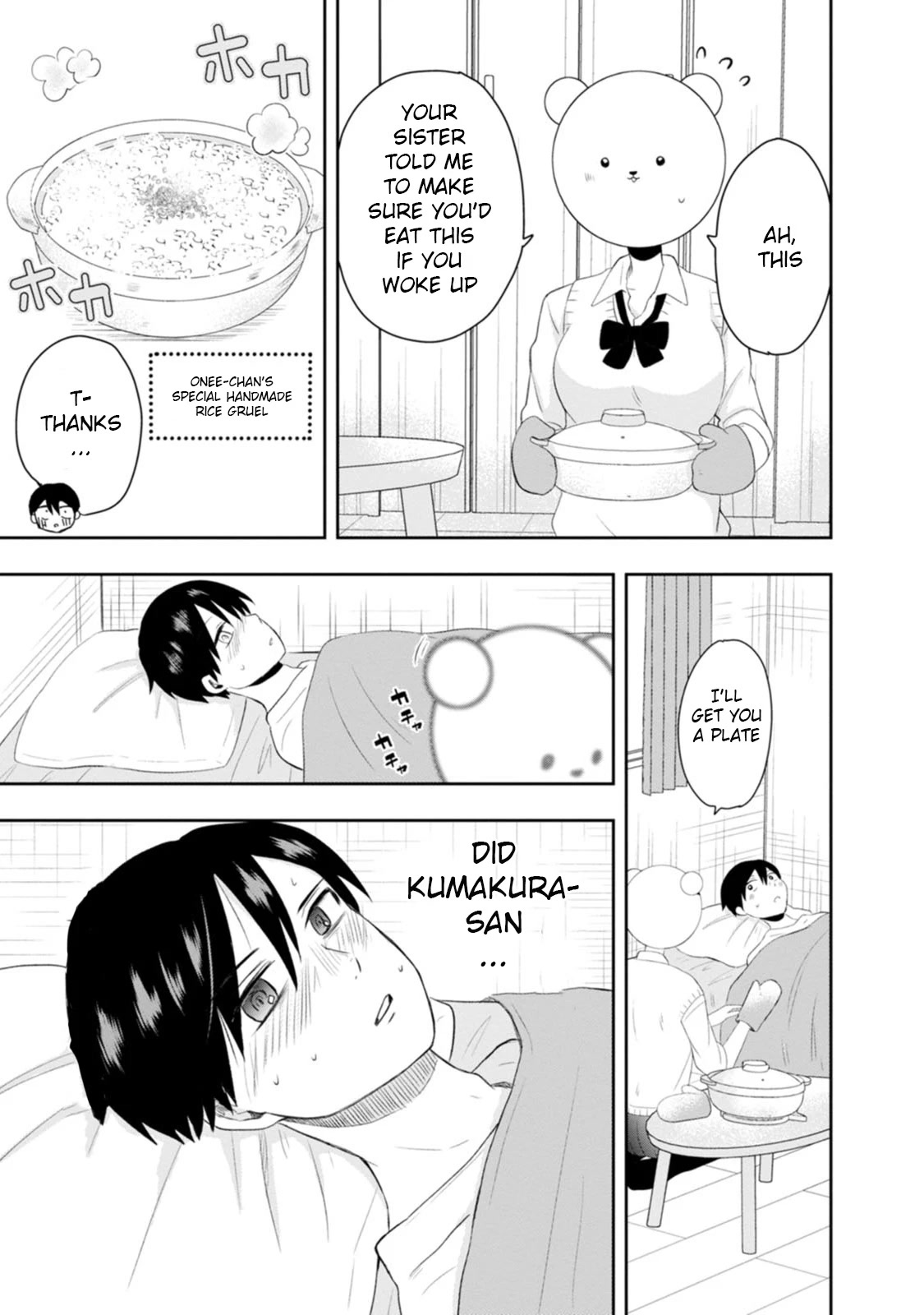 Me and Kumakura-san Chapter 11 page 7 - Chapter 11: I conveyed my feelings