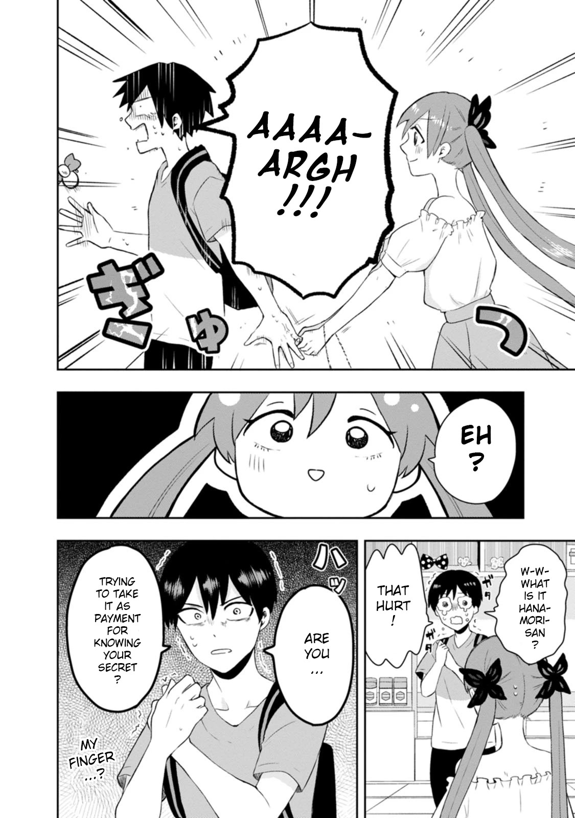 Me and Kumakura-san Chapter 12 page 10 - Chapter 12: I'm in love