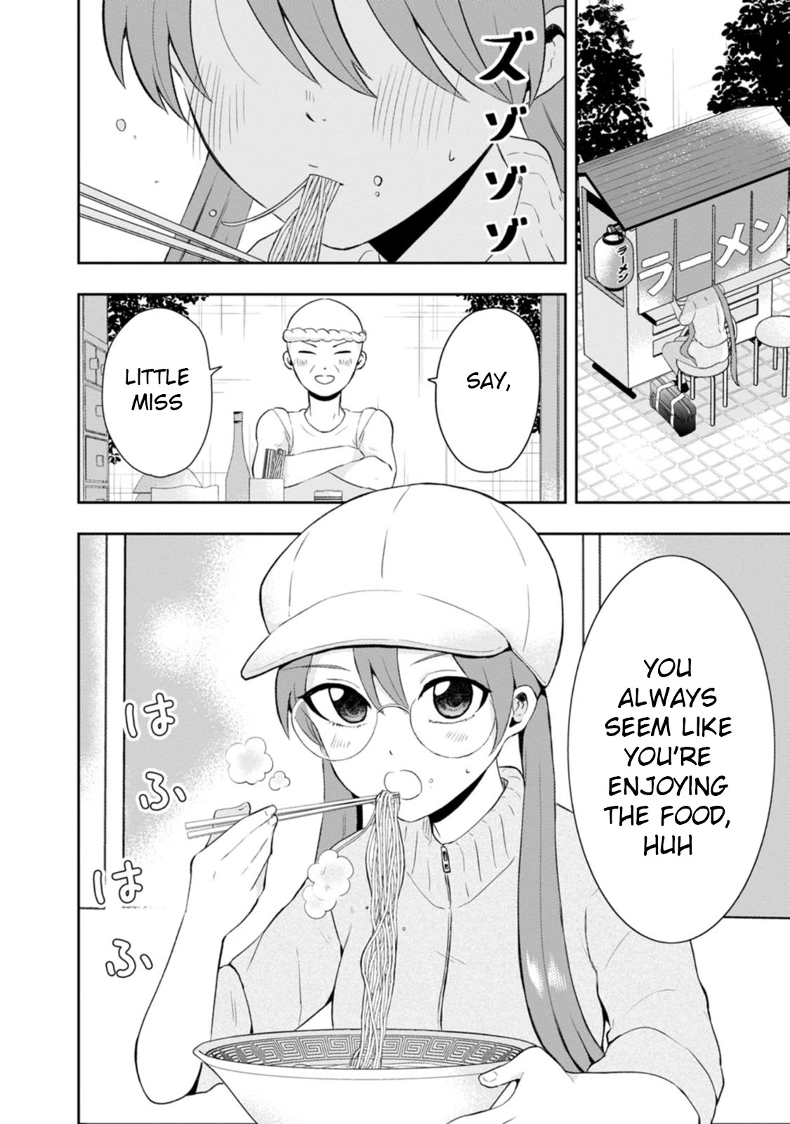 Me and Kumakura-san Chapter 12 page 2 - Chapter 12: I'm in love