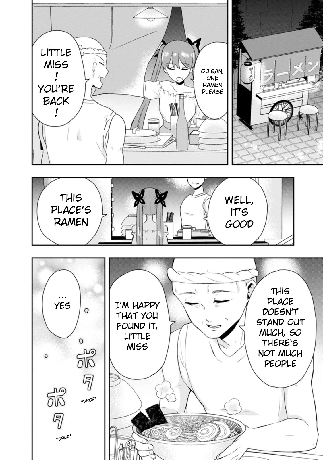 Me and Kumakura-san Chapter 12 page 28 - Chapter 12: I'm in love