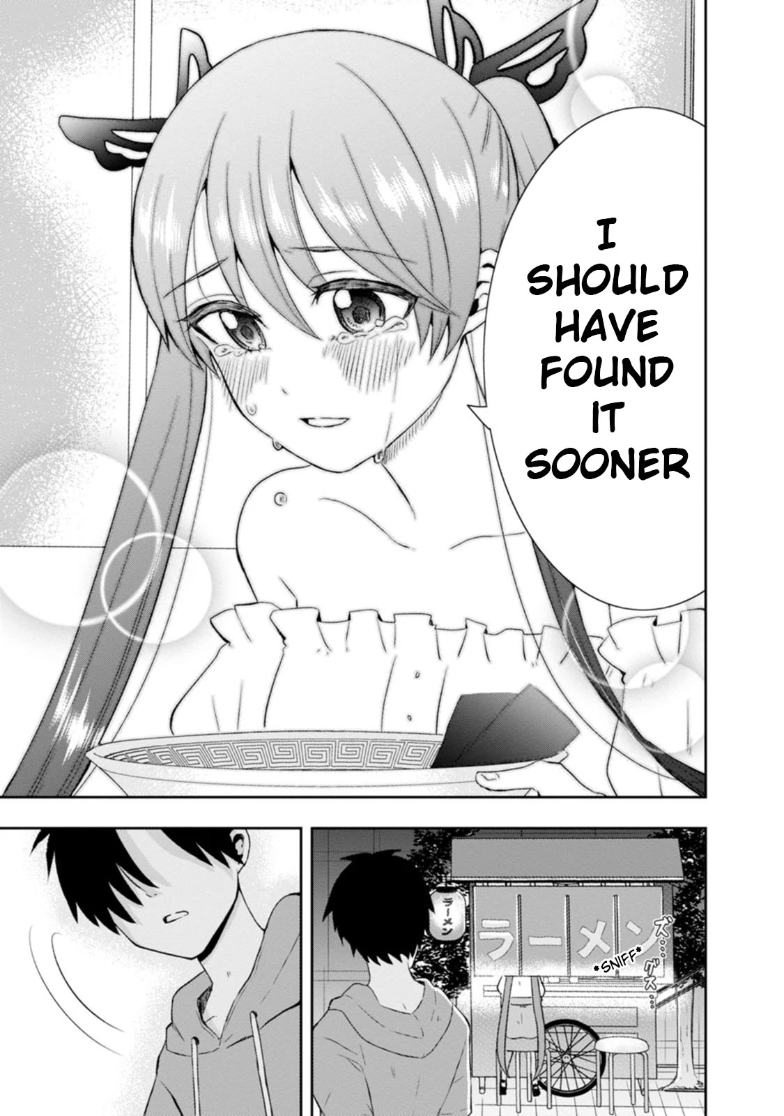 Me and Kumakura-san Chapter 12 page 29 - Chapter 12: I'm in love