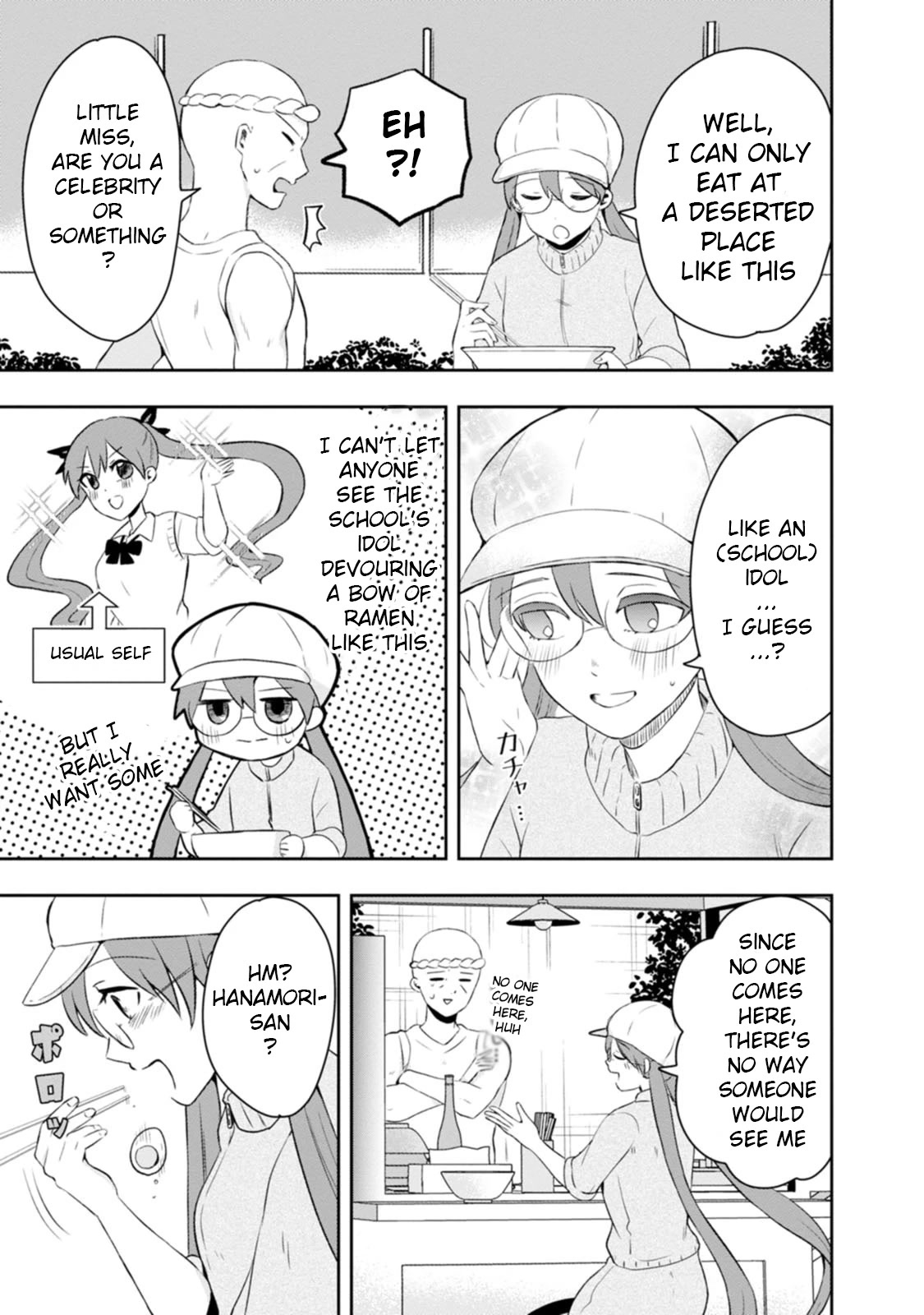 Me and Kumakura-san Chapter 12 page 3 - Chapter 12: I'm in love