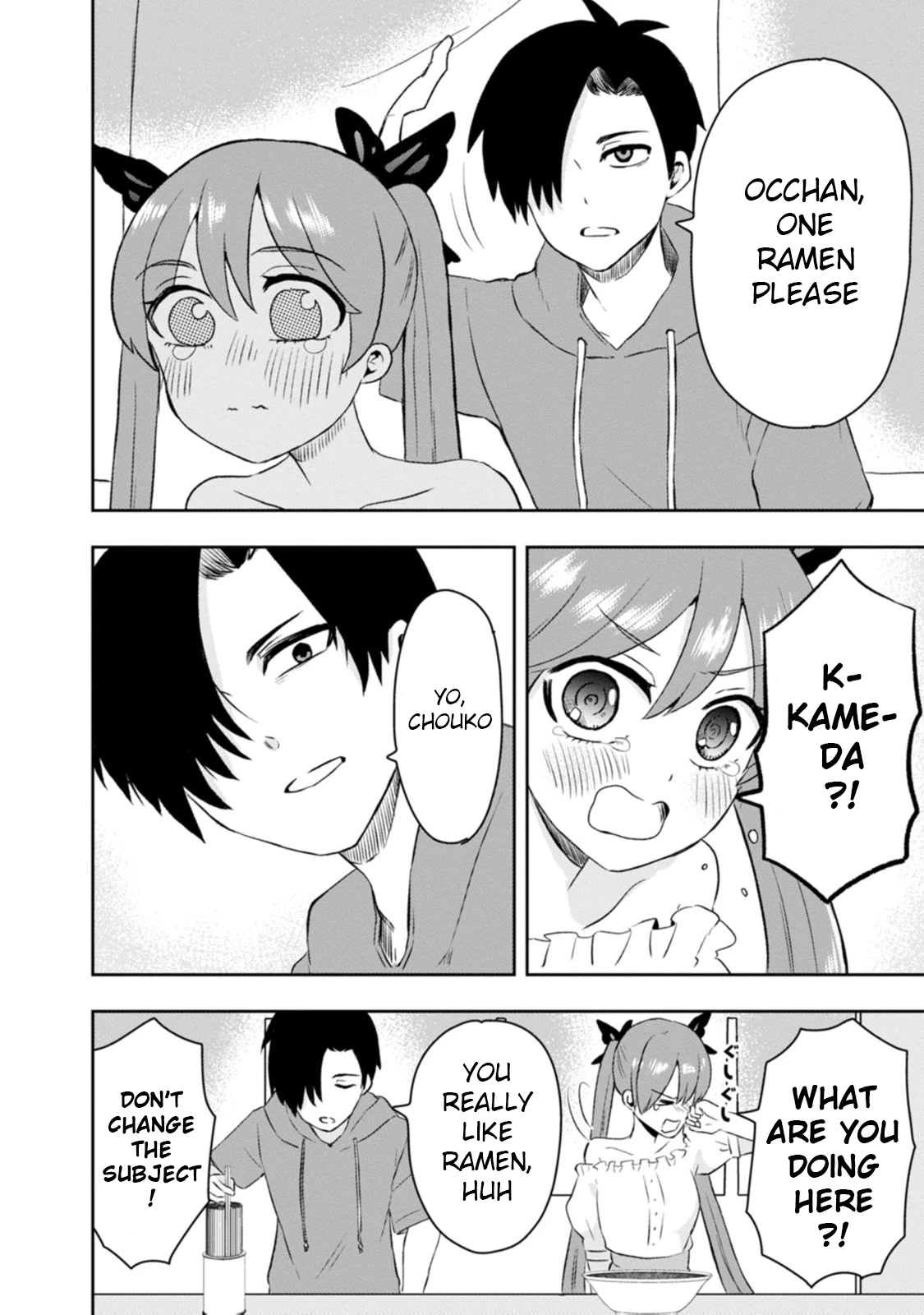 Me and Kumakura-san Chapter 12 page 30 - Chapter 12: I'm in love
