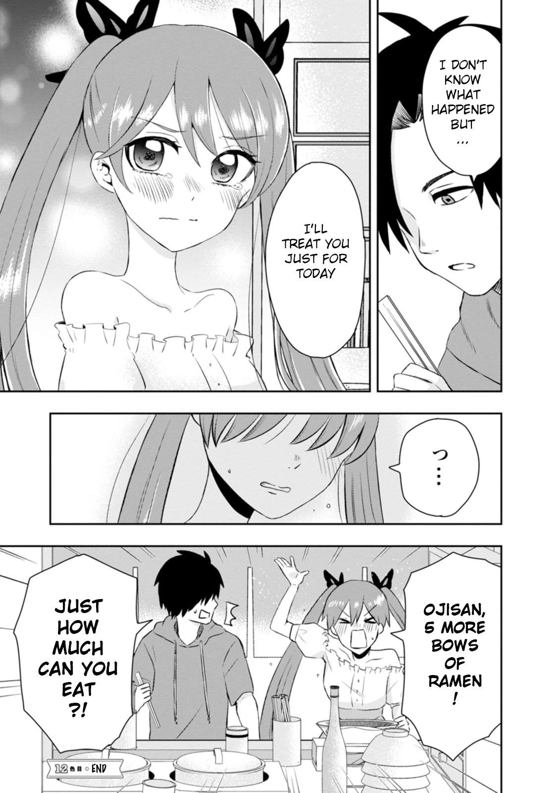 Me and Kumakura-san Chapter 12 page 31 - Chapter 12: I'm in love