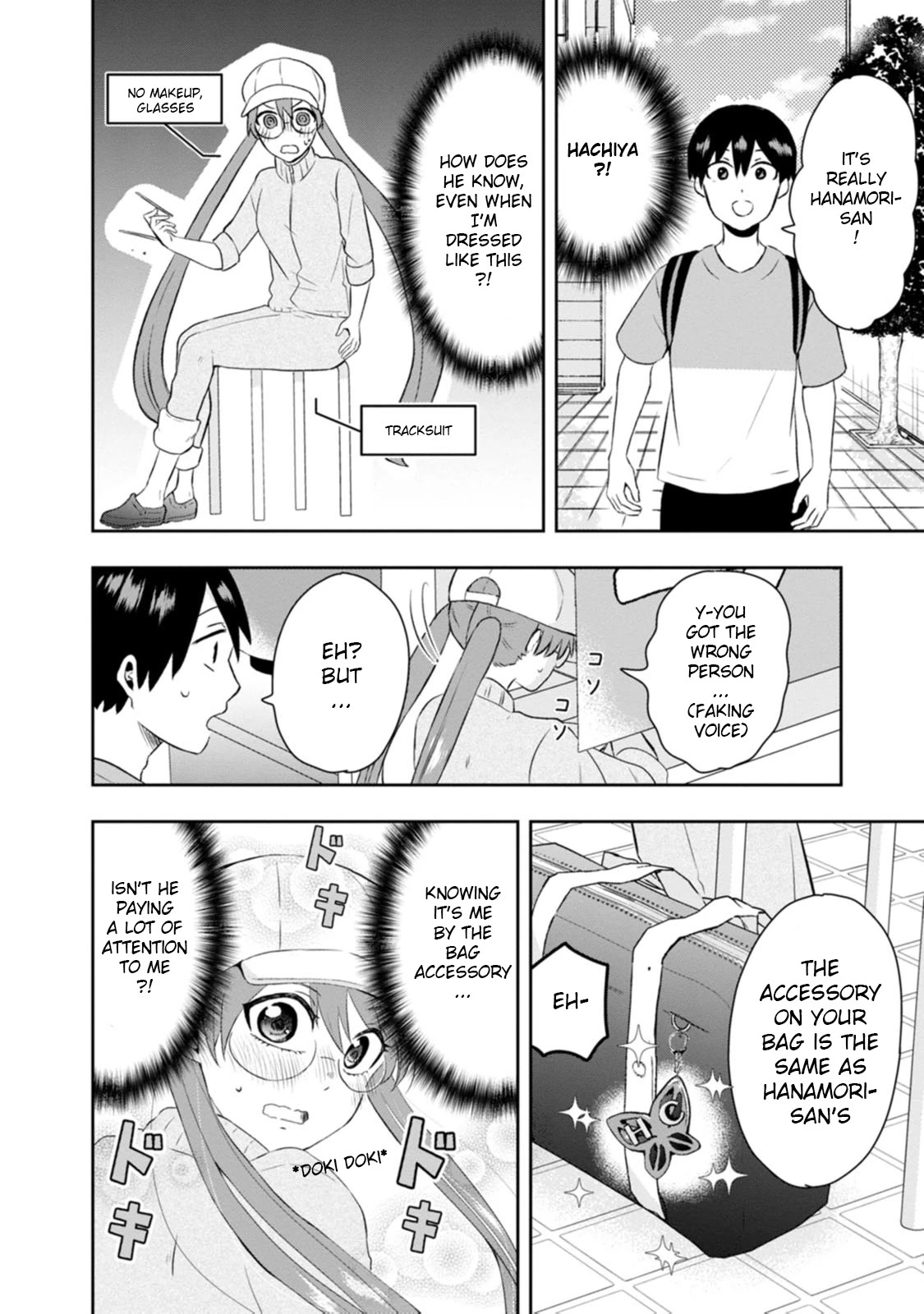 Me and Kumakura-san Chapter 12 page 4 - Chapter 12: I'm in love