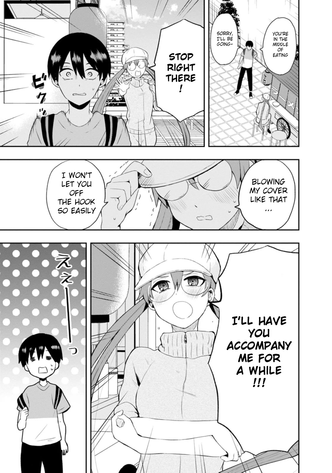 Me and Kumakura-san Chapter 12 page 5 - Chapter 12: I'm in love