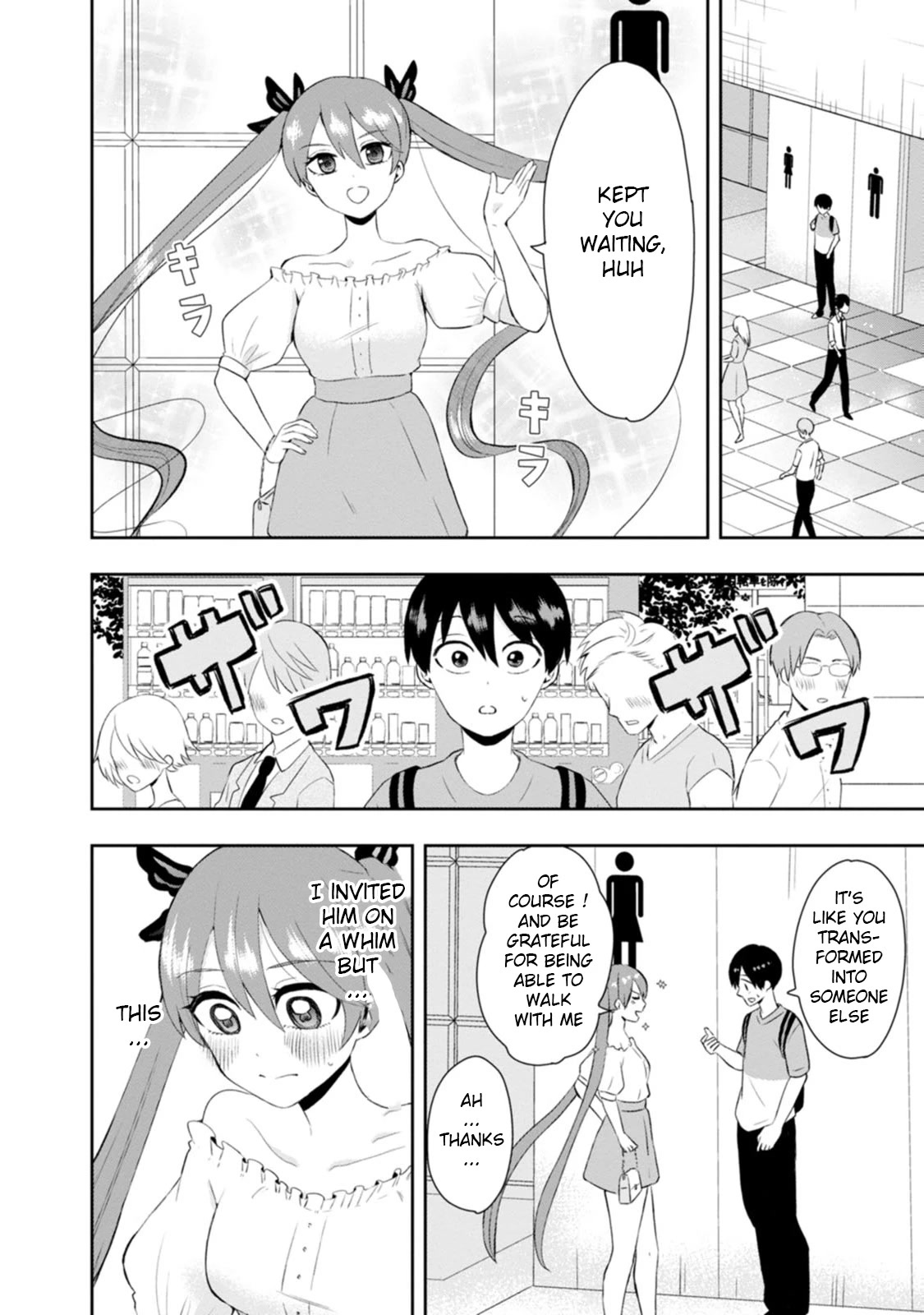 Me and Kumakura-san Chapter 12 page 6 - Chapter 12: I'm in love