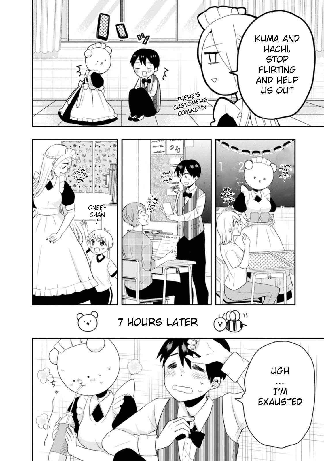 Me and Kumakura-san Chapter 13 page 10 - Chapter 13: I decided to confess
