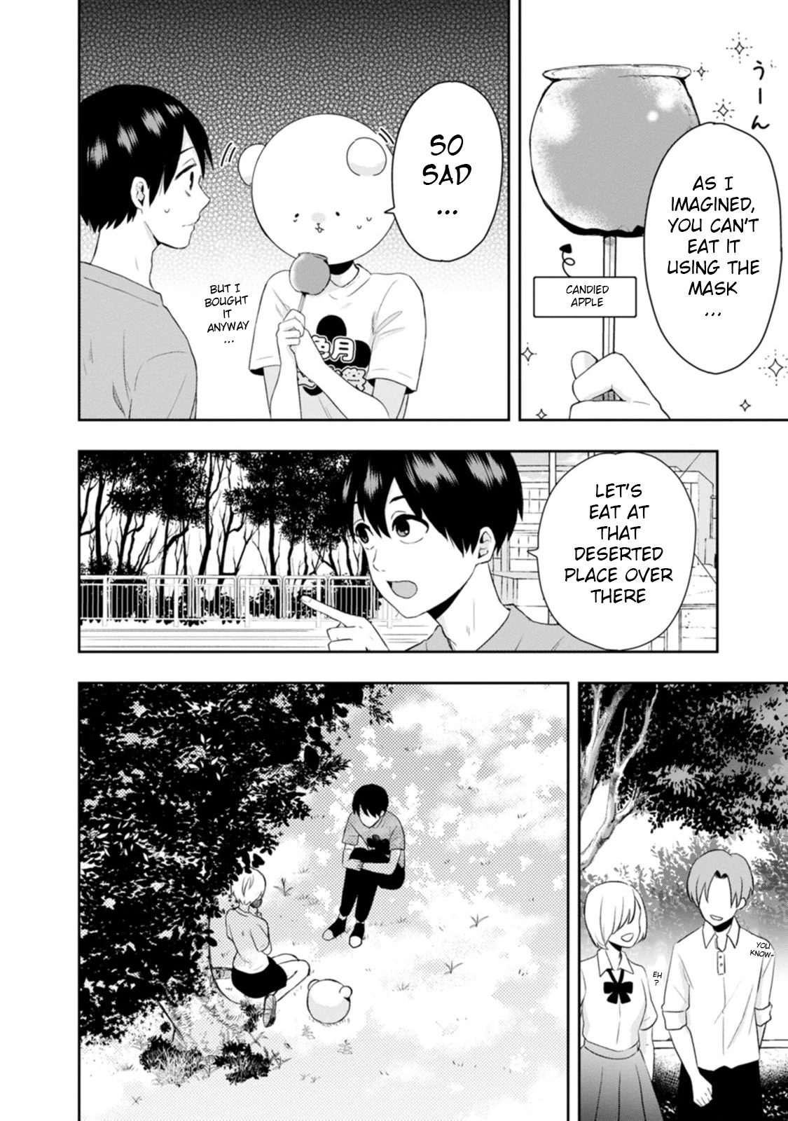 Me and Kumakura-san Chapter 13 page 14 - Chapter 13: I decided to confess