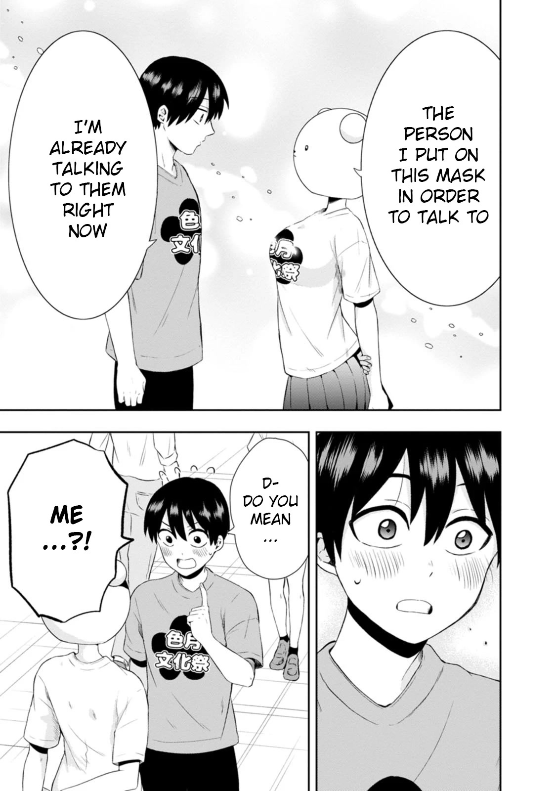 Me and Kumakura-san Chapter 13 page 25 - Chapter 13: I decided to confess