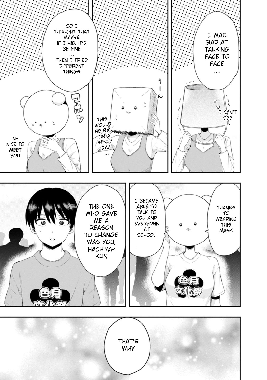 Me and Kumakura-san Chapter 13 page 27 - Chapter 13: I decided to confess