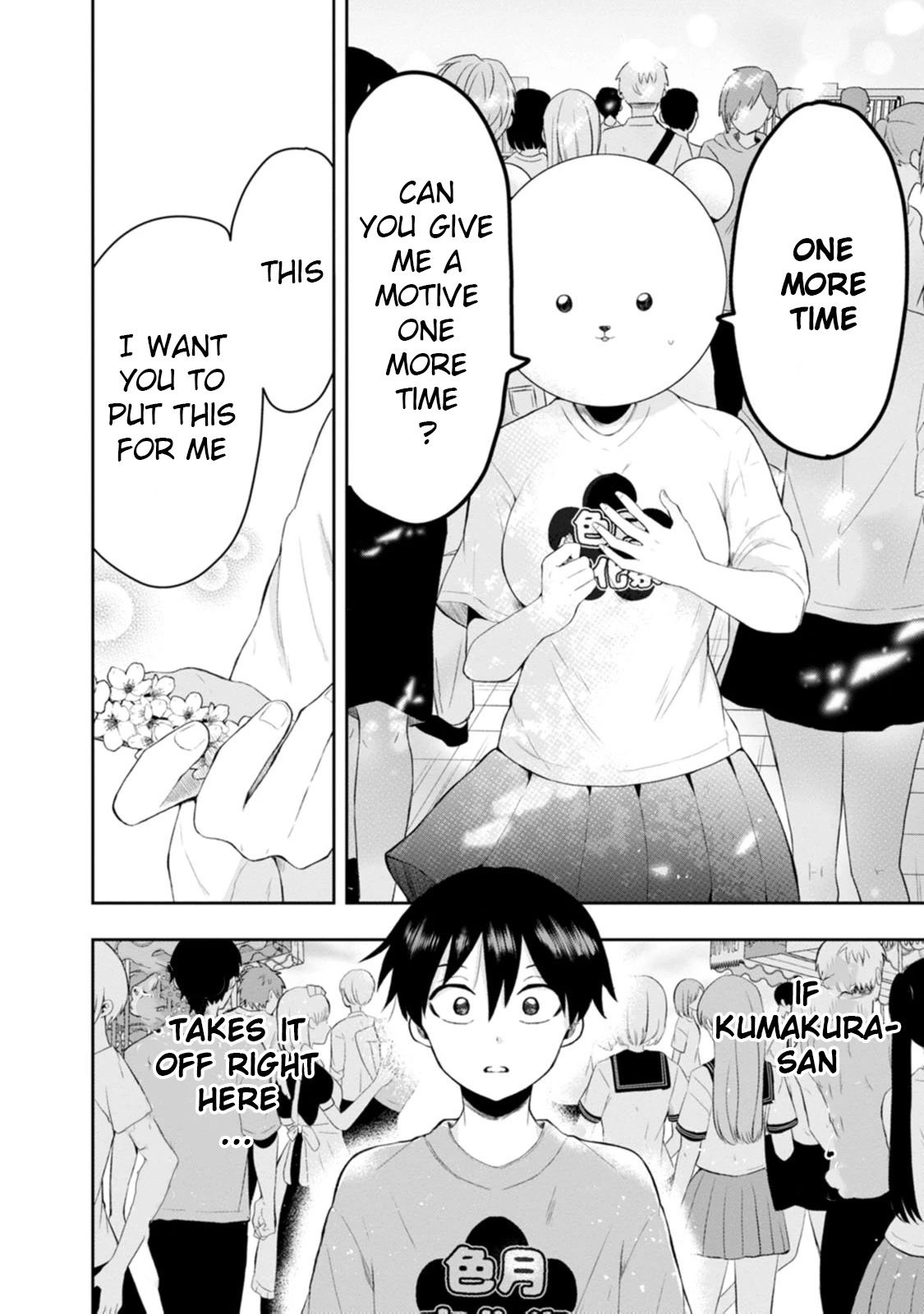 Me and Kumakura-san Chapter 13 page 28 - Chapter 13: I decided to confess