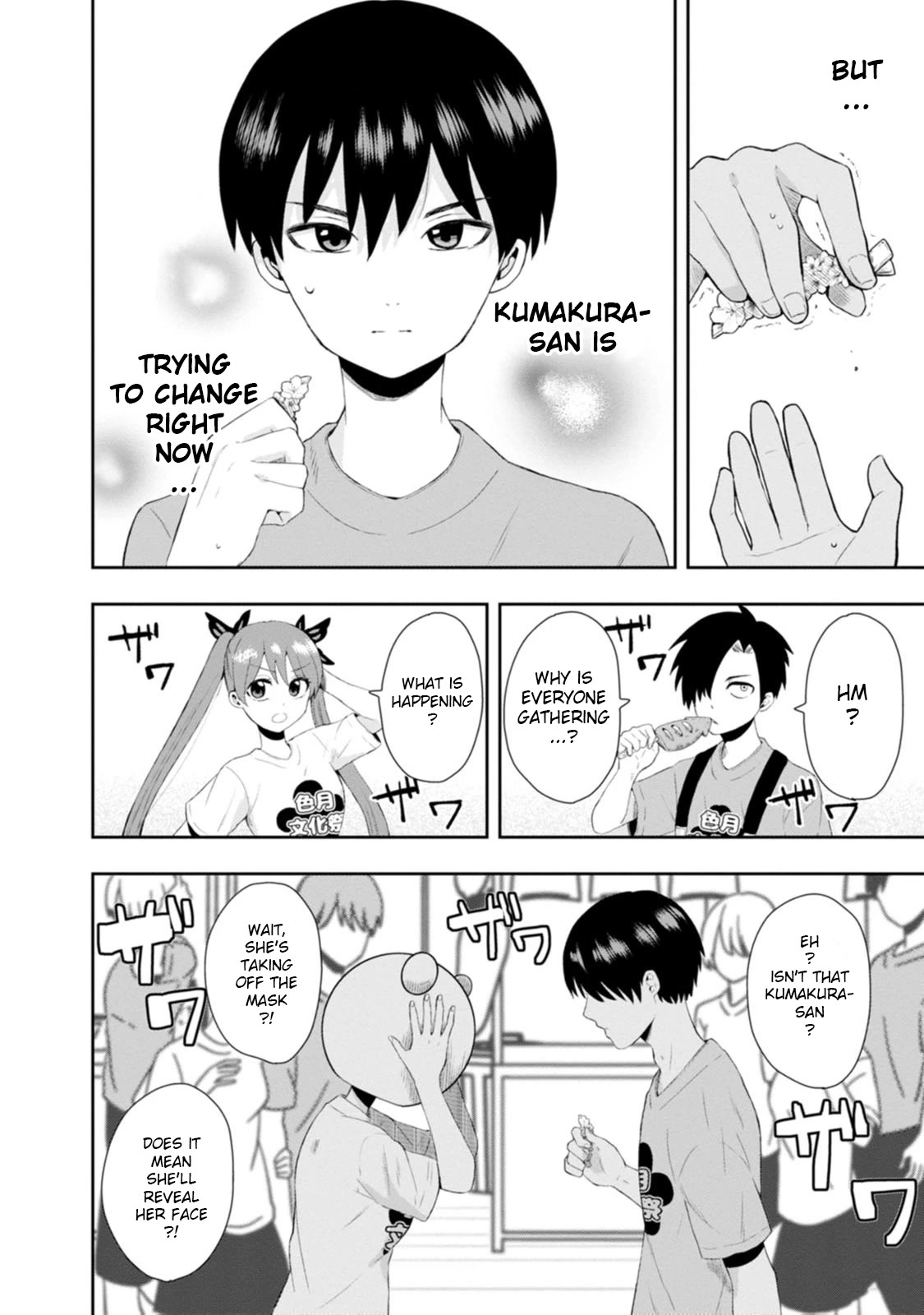 Me and Kumakura-san Chapter 13 page 30 - Chapter 13: I decided to confess