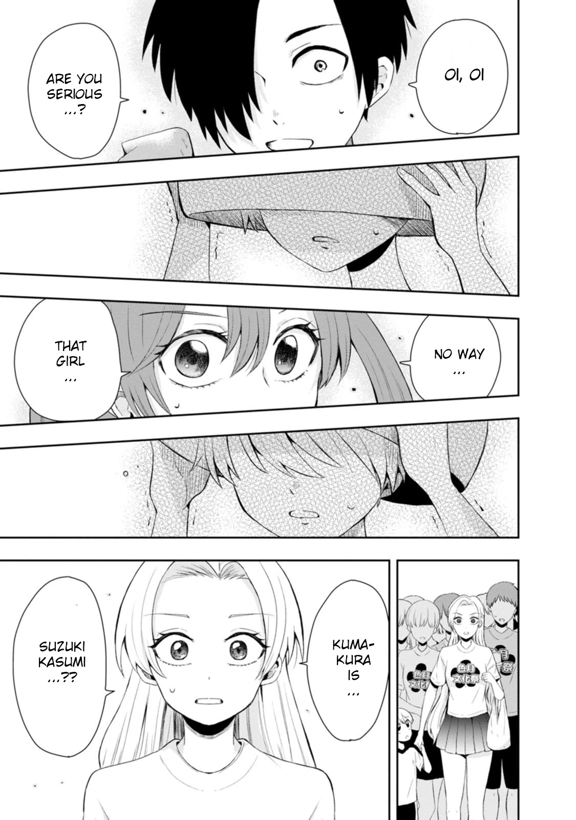 Me and Kumakura-san Chapter 13 page 31 - Chapter 13: I decided to confess