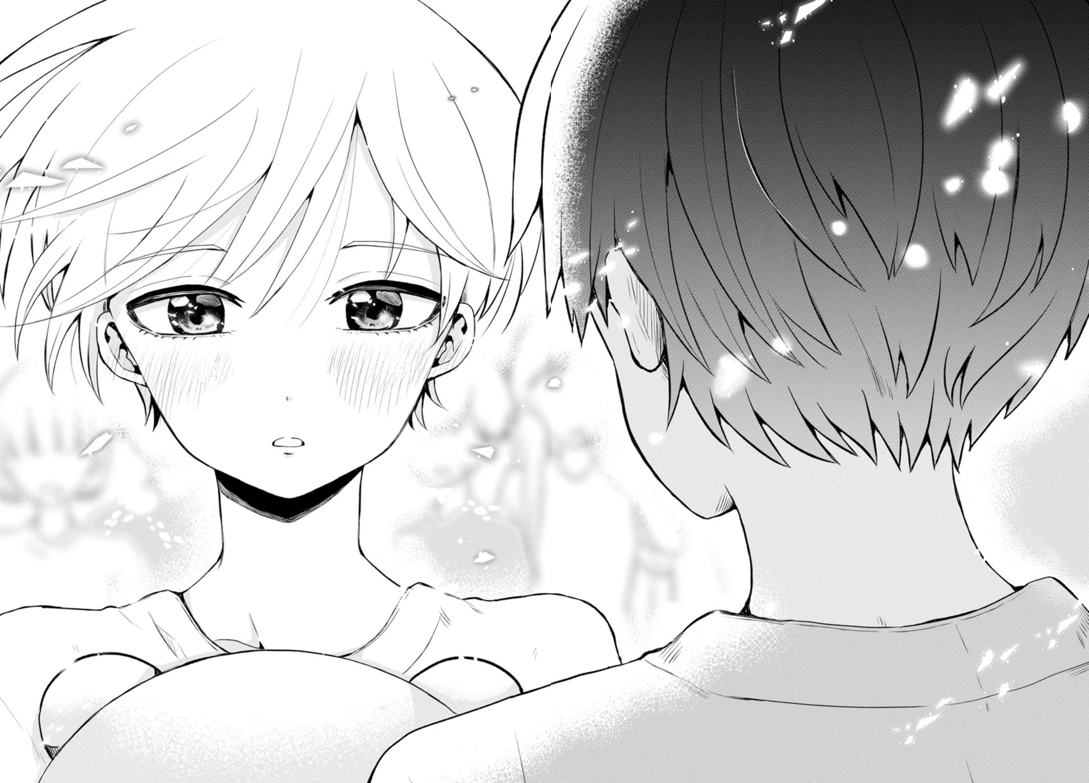 Me and Kumakura-san Chapter 13 page 32 - Chapter 13: I decided to confess