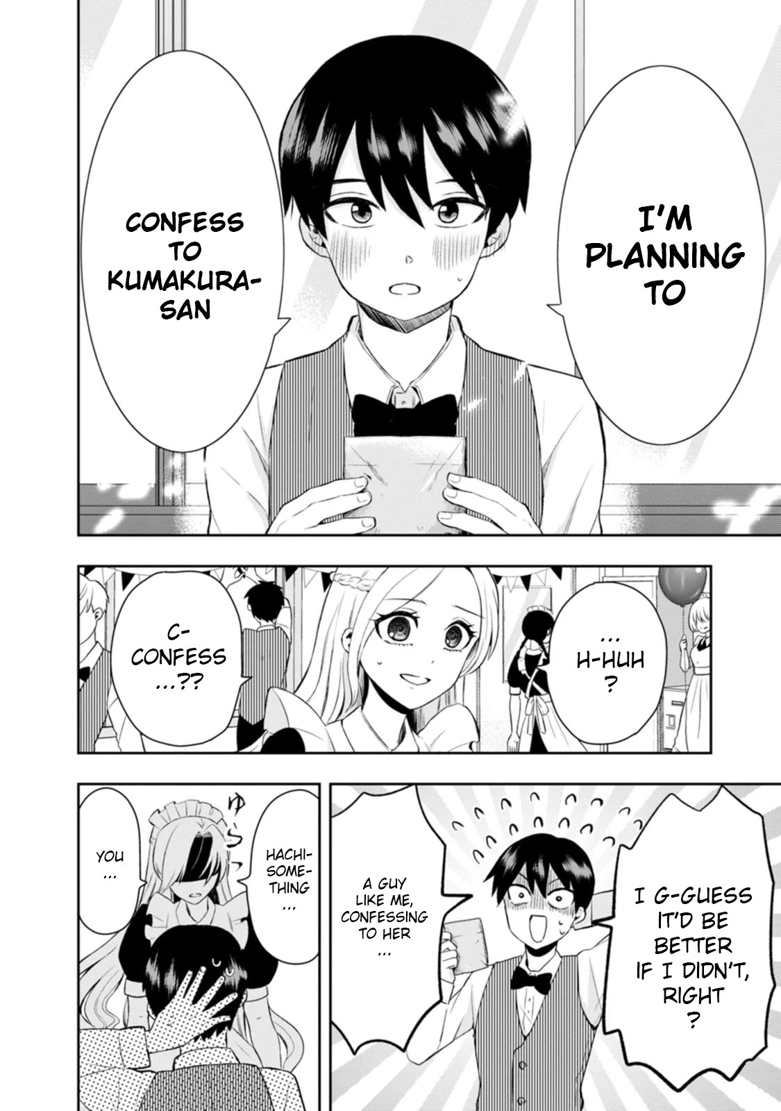 Me and Kumakura-san Chapter 13 page 4 - Chapter 13: I decided to confess