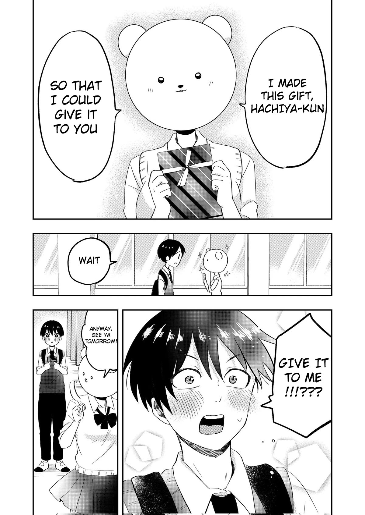Me and Kumakura-san Chapter 14.5 page 2 - Chapter 14.5: Extra: Valentine's Day
