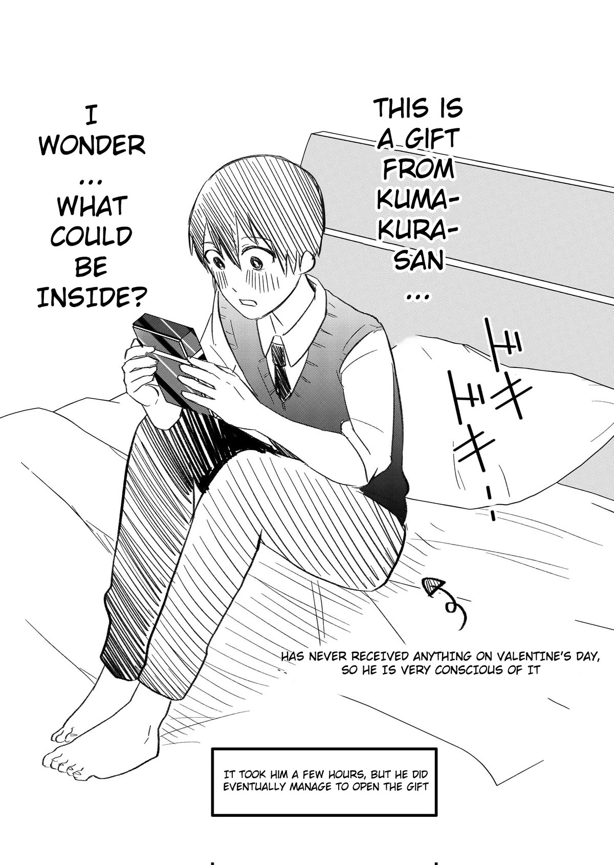 Me and Kumakura-san Chapter 14.5 page 5 - Chapter 14.5: Extra: Valentine's Day