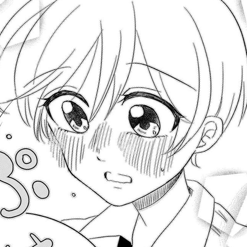 Me and Kumakura-san Chapter 14.5: Extra: Valentine's Day cover