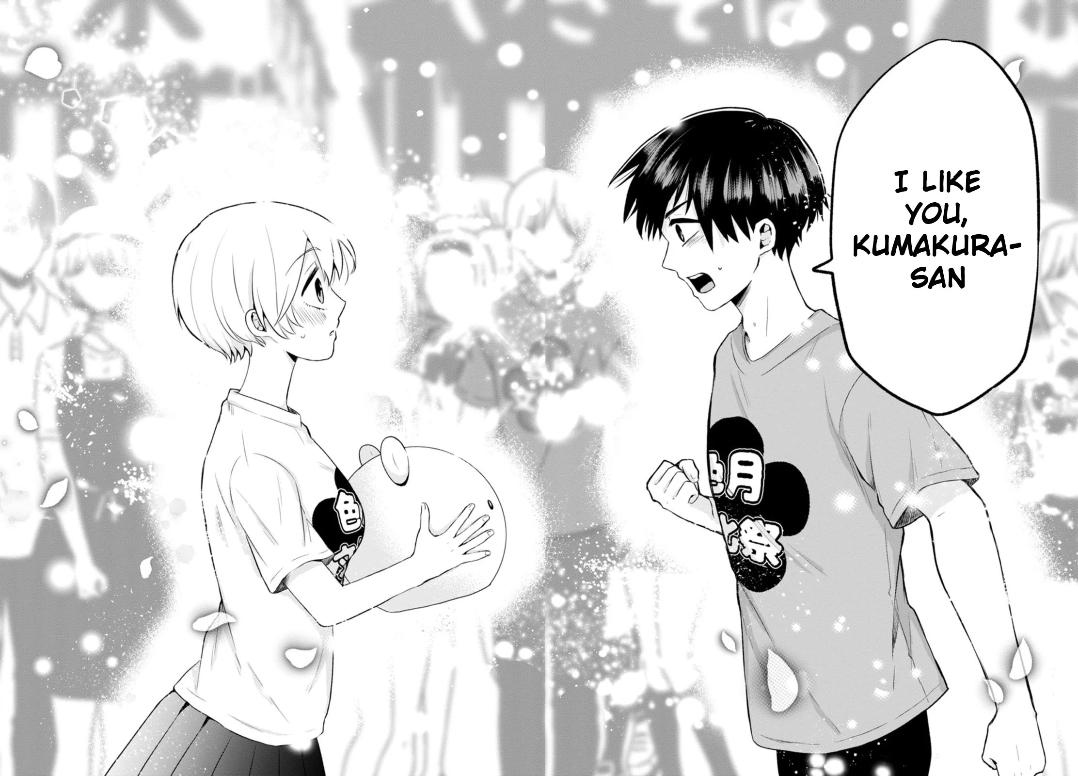 Me and Kumakura-san Chapter 14 page 12 - Chapter 14: You gave me color [END]