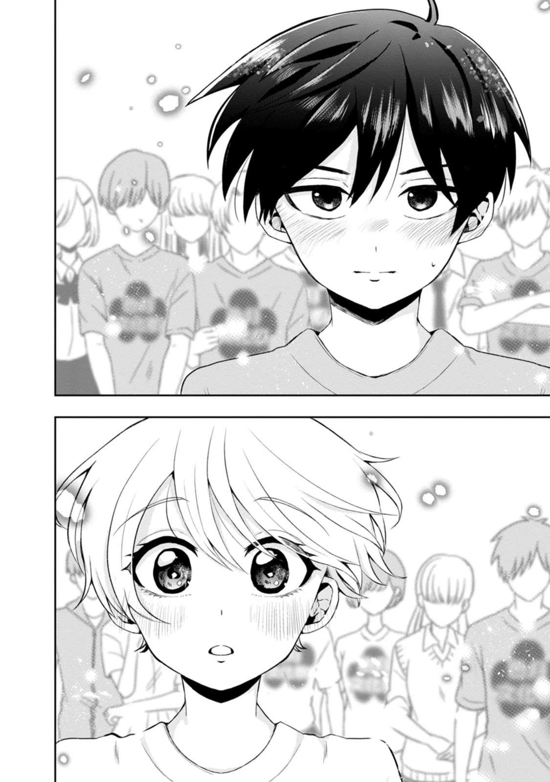 Me and Kumakura-san Chapter 14 page 13 - Chapter 14: You gave me color [END]