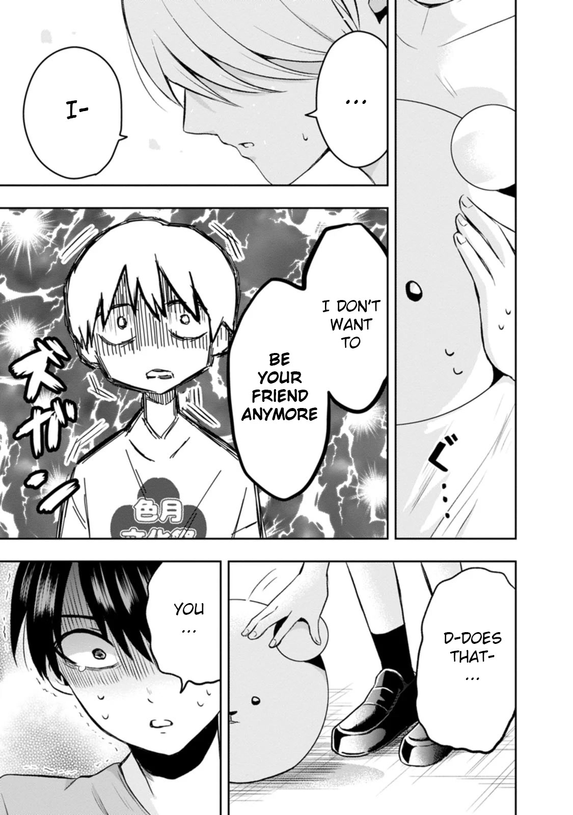 Me and Kumakura-san Chapter 14 page 14 - Chapter 14: You gave me color [END]