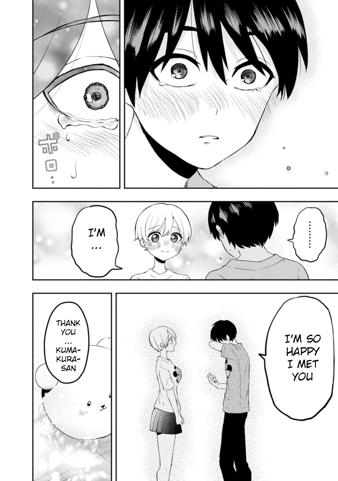 Me and Kumakura-san Chapter 14 page 18 - Chapter 14: You gave me color [END]