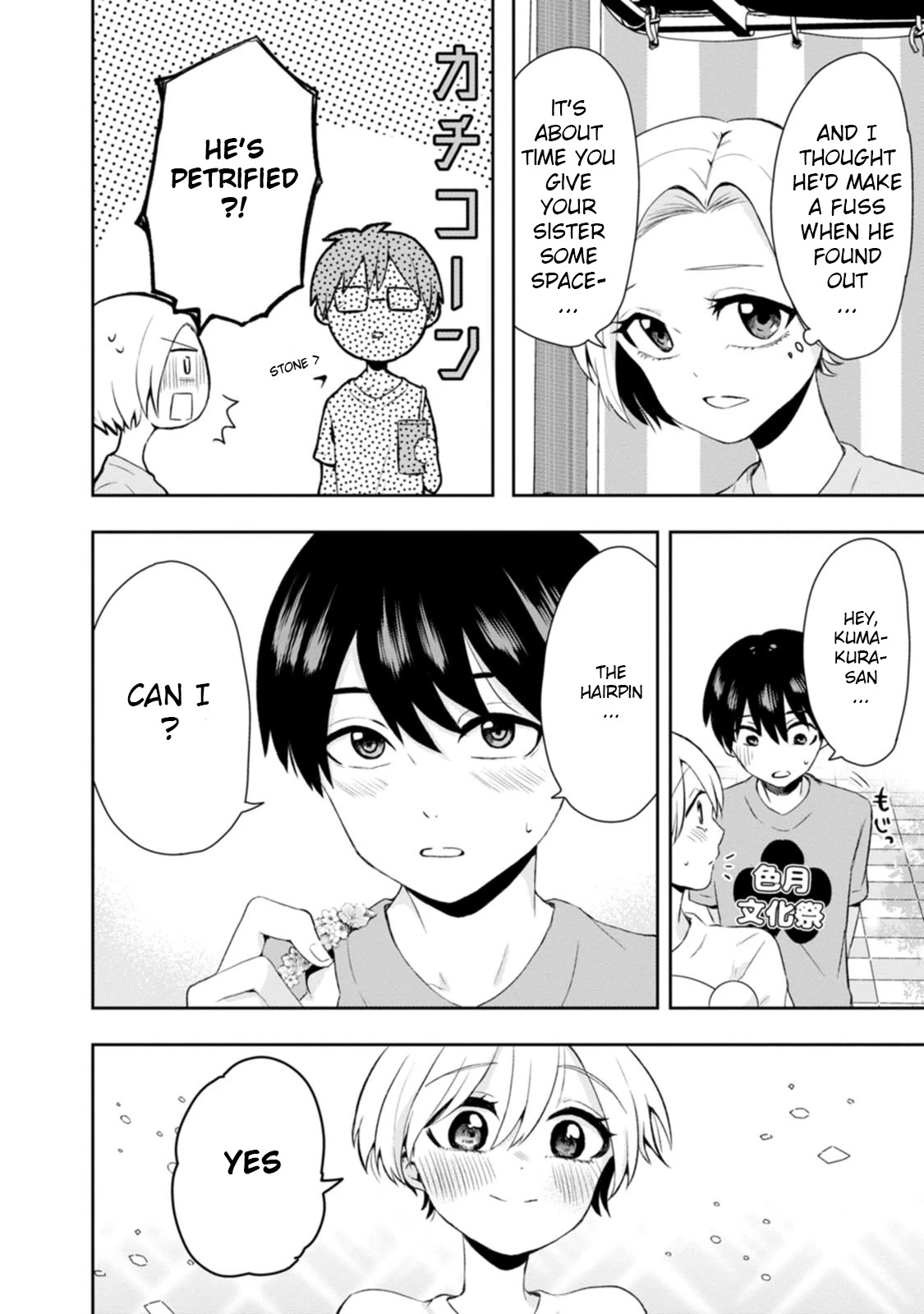 Me and Kumakura-san Chapter 14 page 22 - Chapter 14: You gave me color [END]