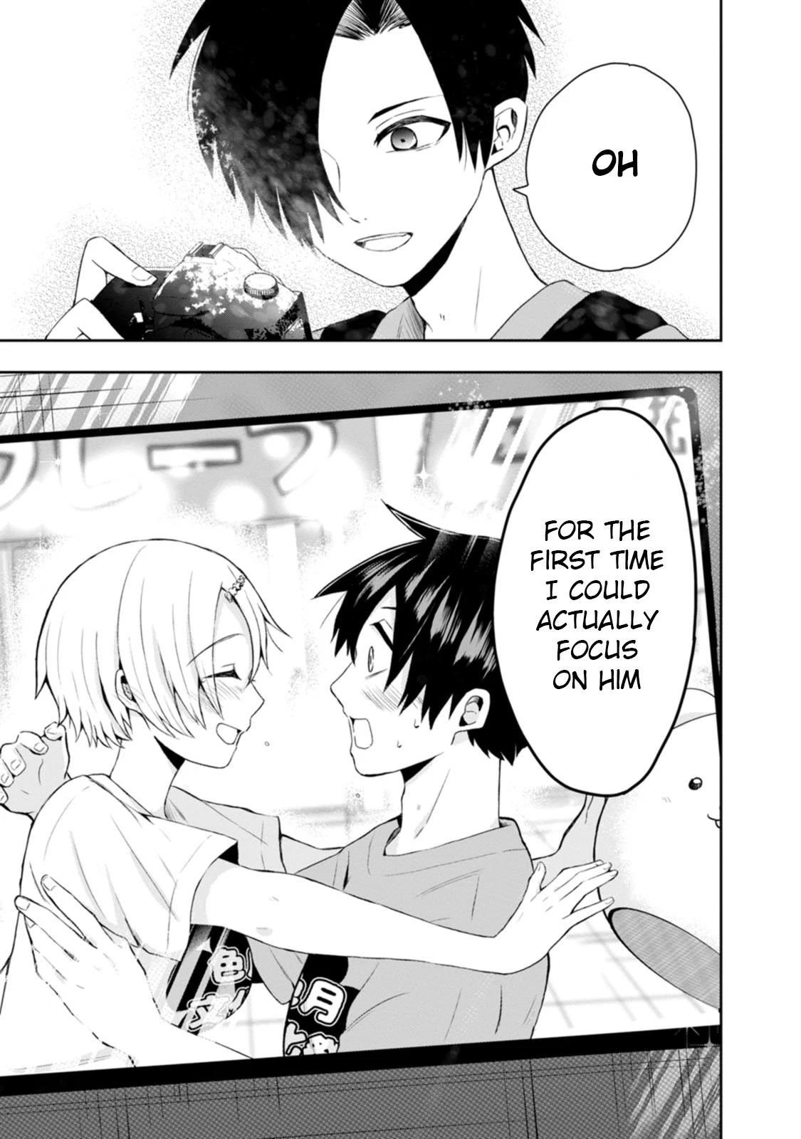 Me and Kumakura-san Chapter 14 page 25 - Chapter 14: You gave me color [END]