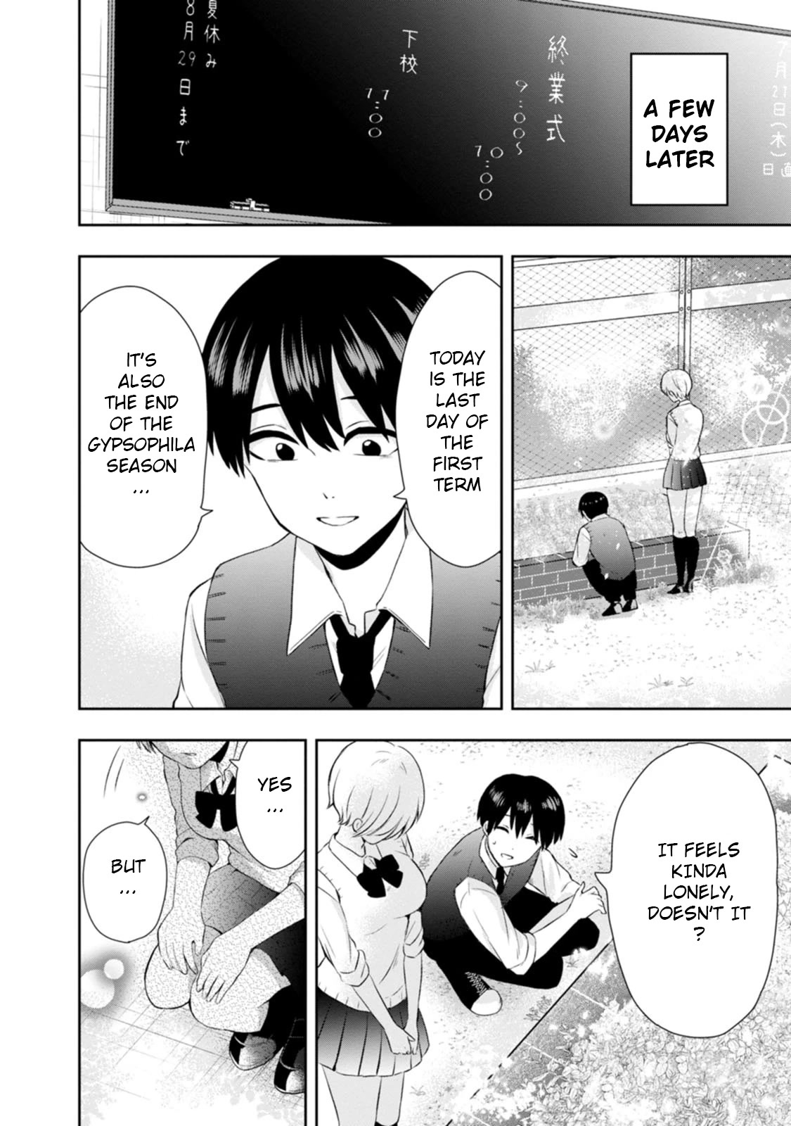 Me and Kumakura-san Chapter 14 page 26 - Chapter 14: You gave me color [END]