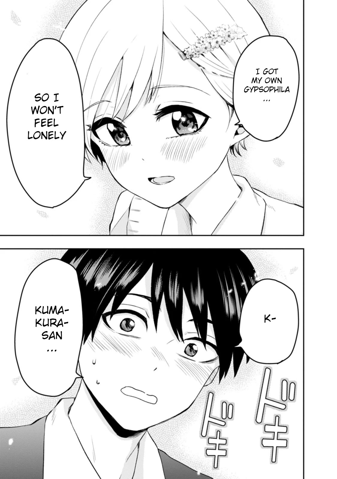 Me and Kumakura-san Chapter 14 page 27 - Chapter 14: You gave me color [END]