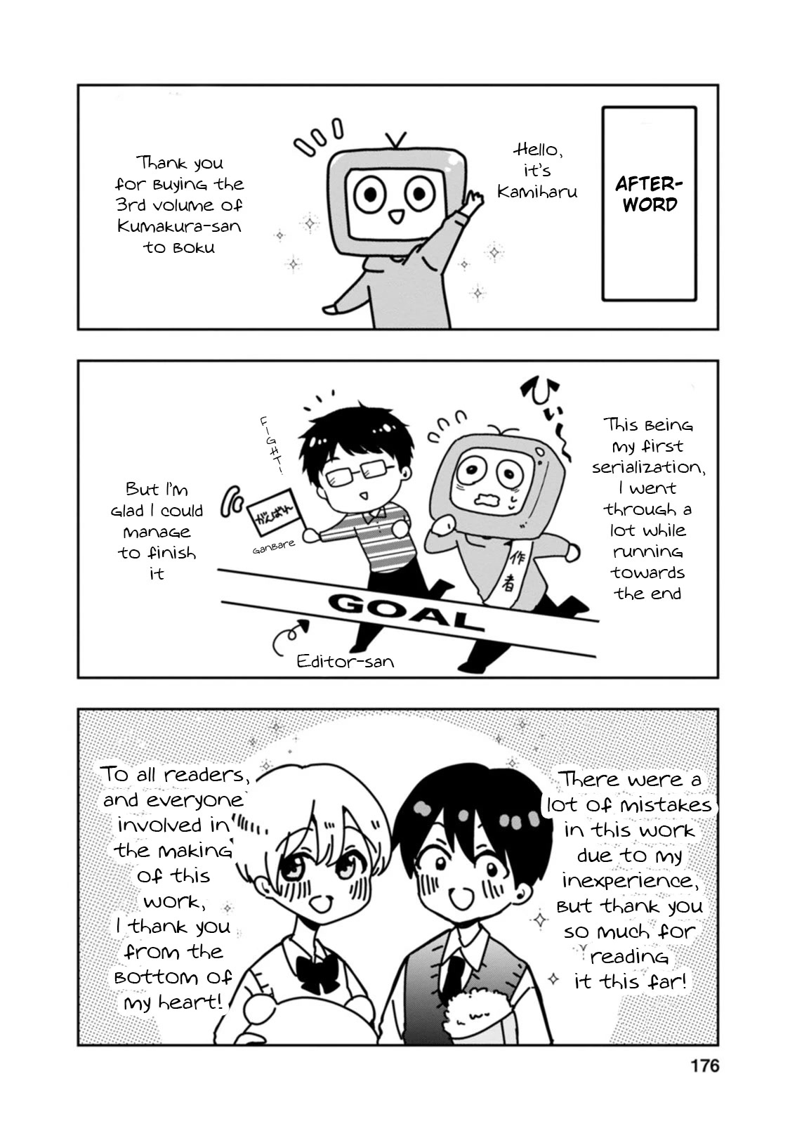 Me and Kumakura-san Chapter 14 page 34 - Chapter 14: You gave me color [END]