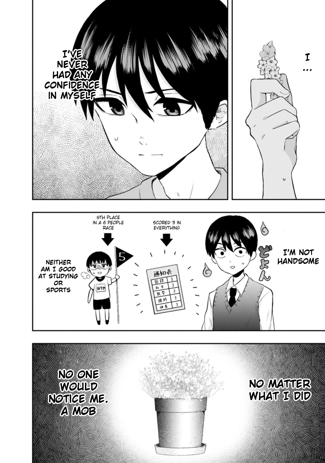 Me and Kumakura-san Chapter 14 page 4 - Chapter 14: You gave me color [END]