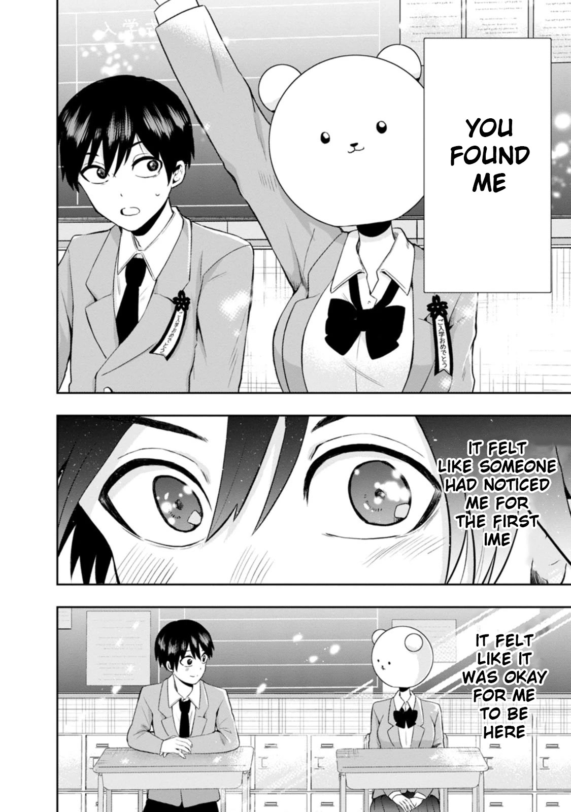 Me and Kumakura-san Chapter 14 page 6 - Chapter 14: You gave me color [END]