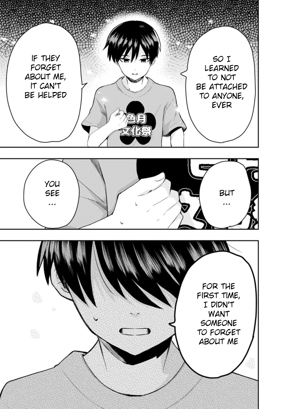 Me and Kumakura-san Chapter 14 page 9 - Chapter 14: You gave me color [END]