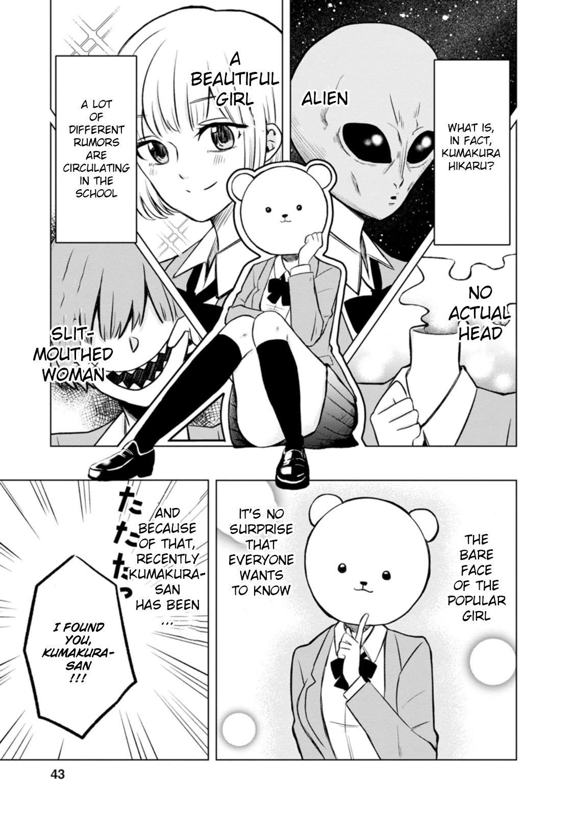 Me and Kumakura-san Chapter 2 page 1 - Chapter 2: I was found by someone