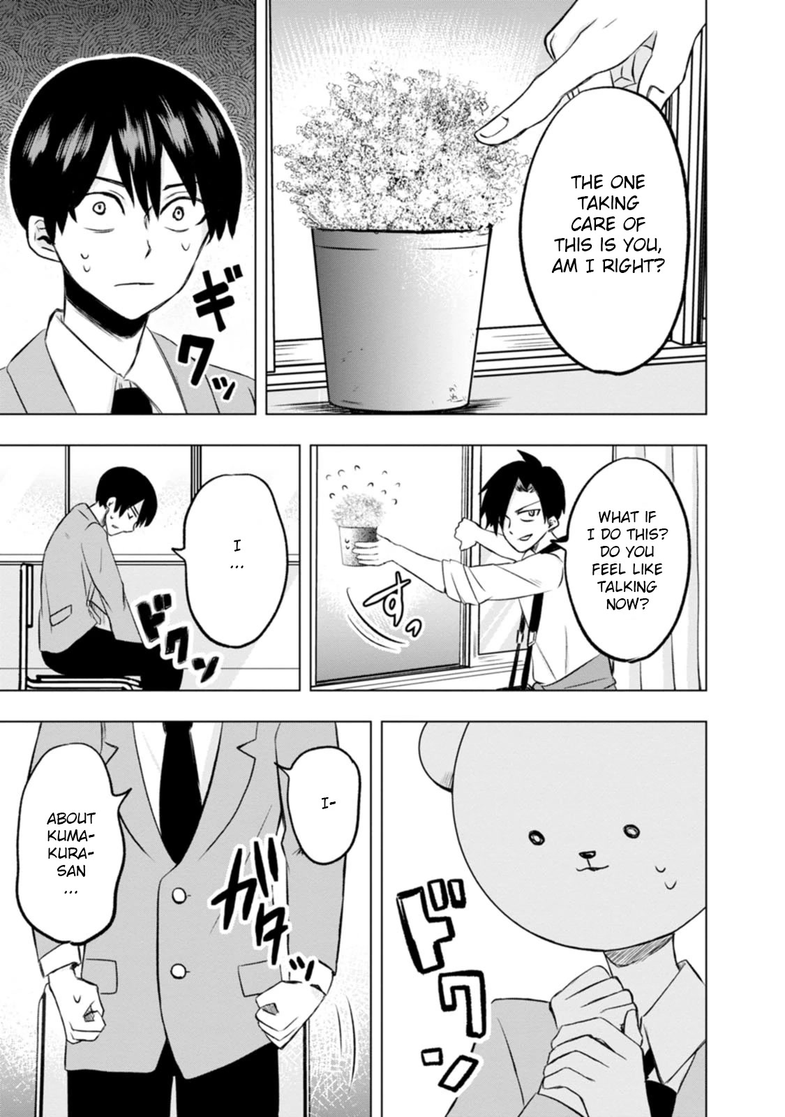 Me and Kumakura-san Chapter 2 page 13 - Chapter 2: I was found by someone