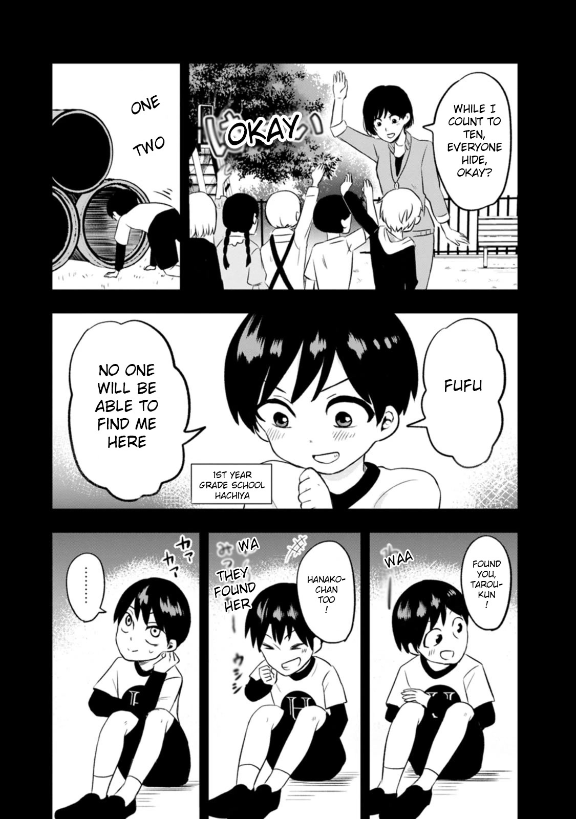 Me and Kumakura-san Chapter 2 page 19 - Chapter 2: I was found by someone
