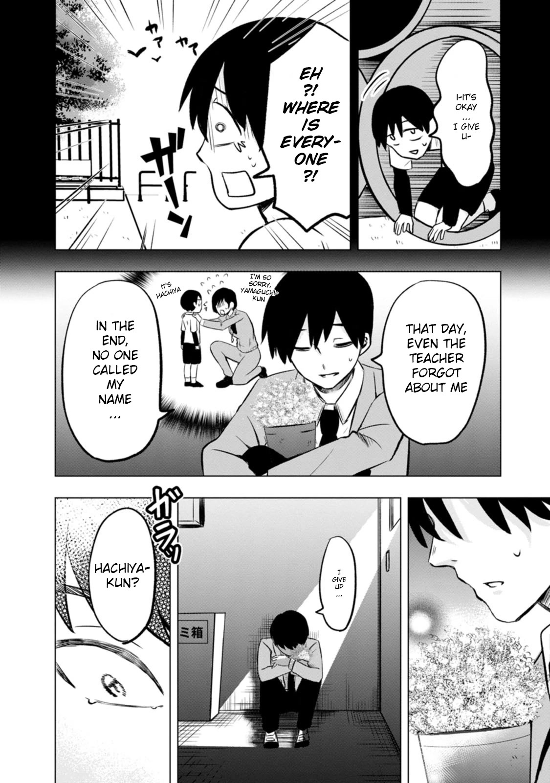 Me and Kumakura-san Chapter 2 page 20 - Chapter 2: I was found by someone