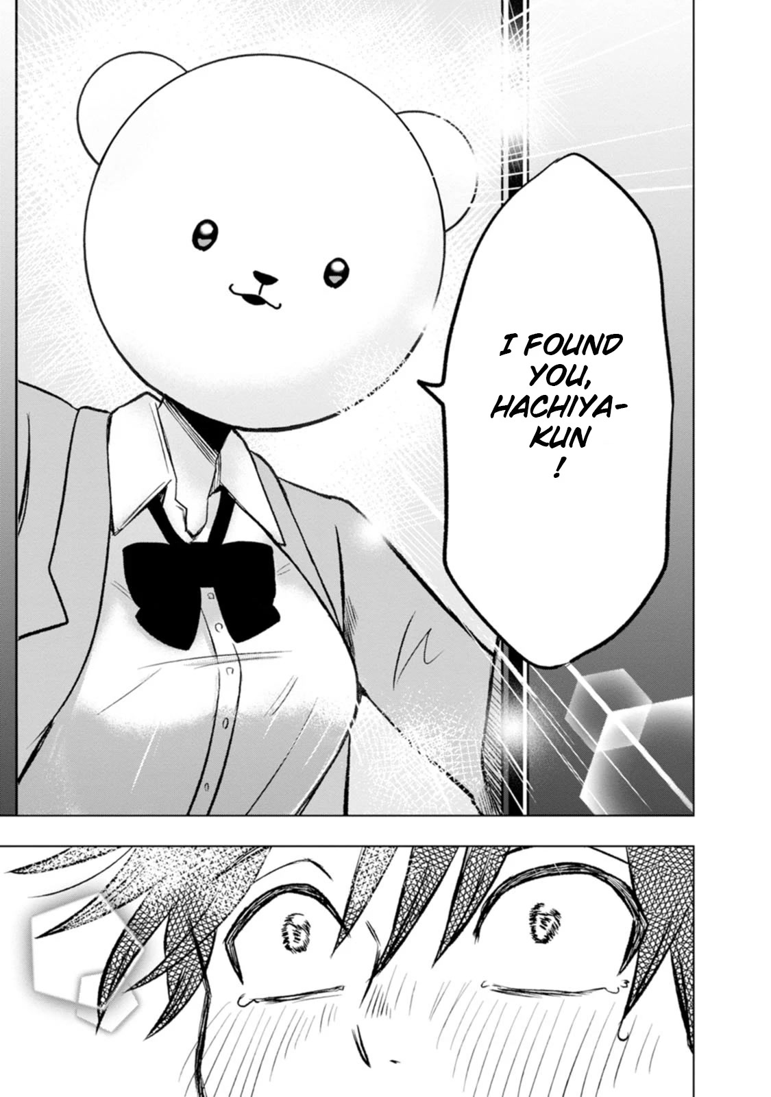 Me and Kumakura-san Chapter 2 page 21 - Chapter 2: I was found by someone