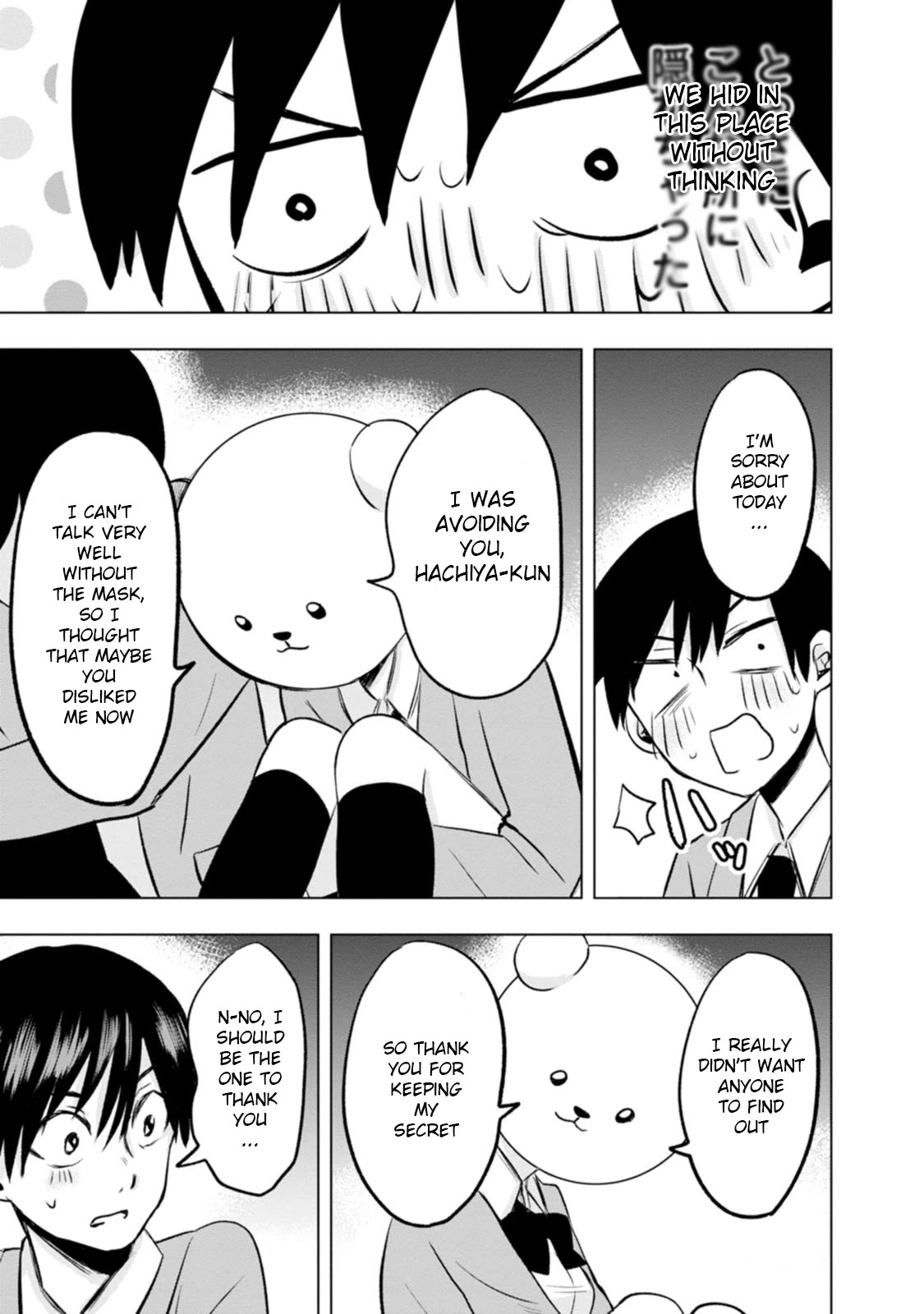 Me and Kumakura-san Chapter 2 page 23 - Chapter 2: I was found by someone