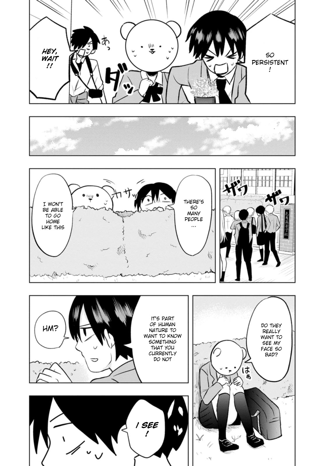 Me and Kumakura-san Chapter 2 page 27 - Chapter 2: I was found by someone