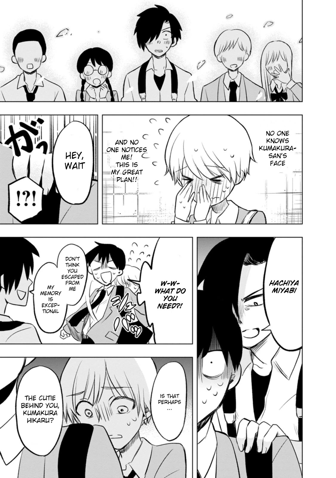 Me and Kumakura-san Chapter 2 page 31 - Chapter 2: I was found by someone