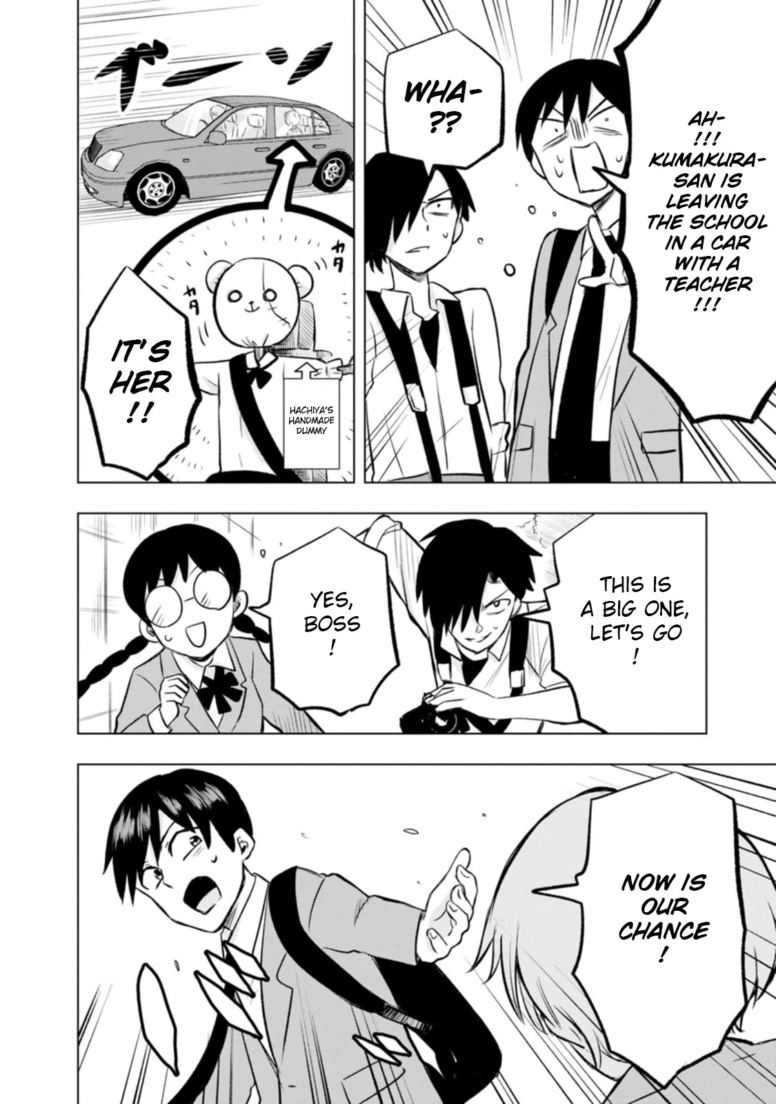 Me and Kumakura-san Chapter 2 page 32 - Chapter 2: I was found by someone